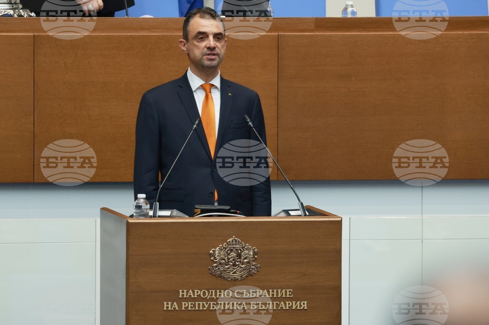 Народно събрание - заседание