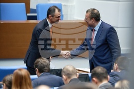 Народно събрание - заседание