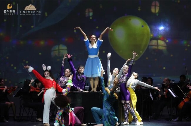 Italian Ballet "Alice in Wonderland" to Be Performed in Sofia in October