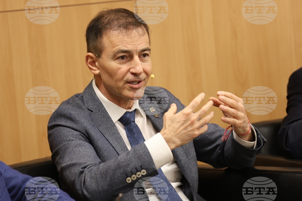Дискусия „Европа на глобалната сцена: геополитика и сигурност“