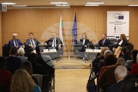 Дискусия „Европа на глобалната сцена: геополитика и сигурност“