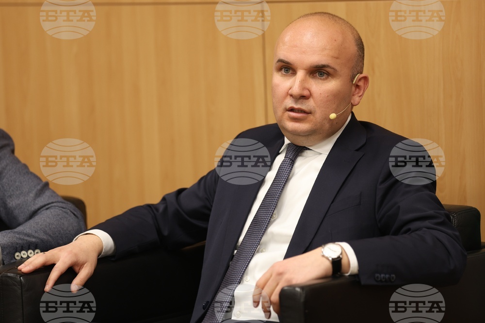 Дискусия „Европа на глобалната сцена: геополитика и сигурност“