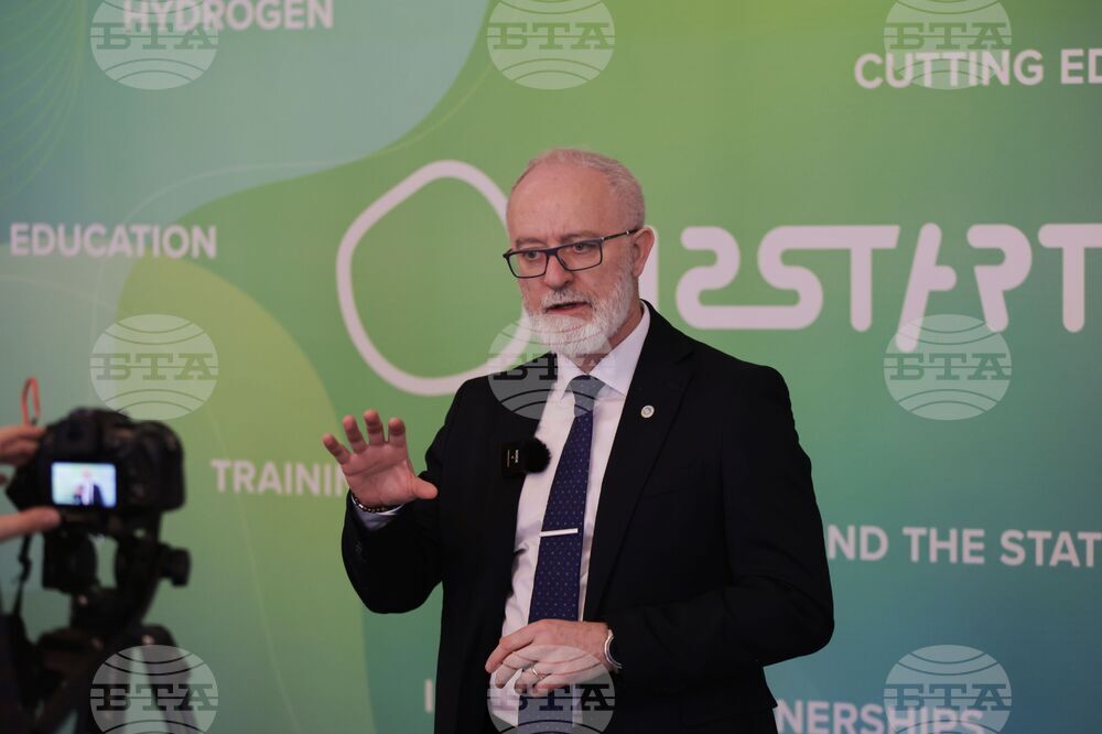 Официално откриване на проект за изграждане на Център за върхови постижения във водородните технологии в Стара Загора H2START