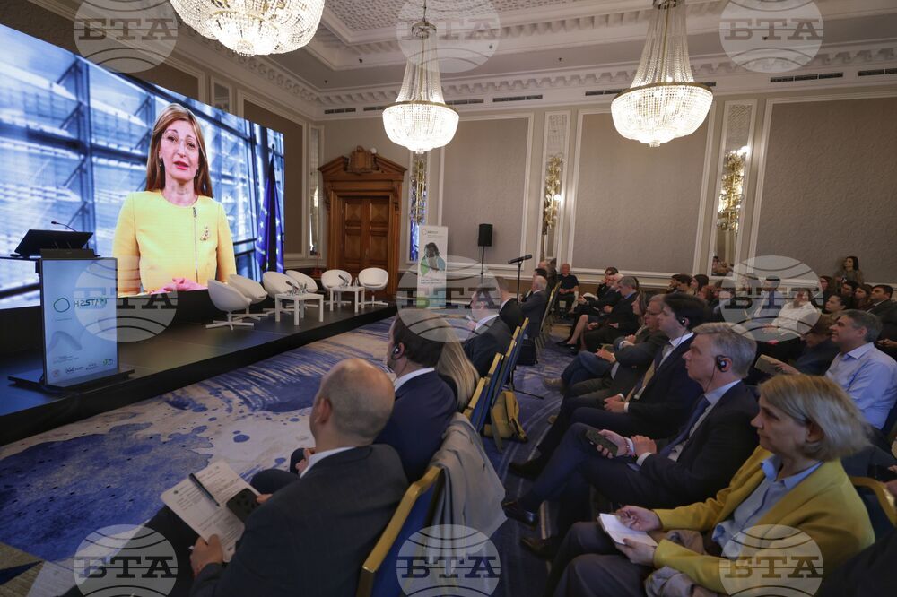 Официално откриване на проект за изграждане на Център за върхови постижения във водородните технологии в Стара Загора H2START