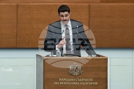 Народно събрание - заседание