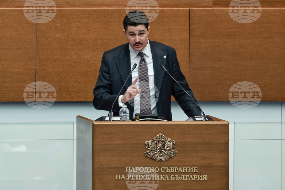 Народно събрание - заседание
