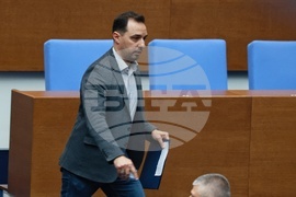 Народно събрание - заседание