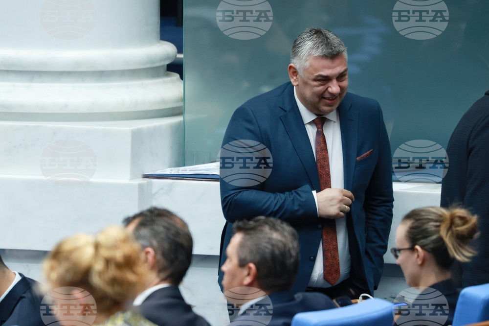 Народно събрание - заседание