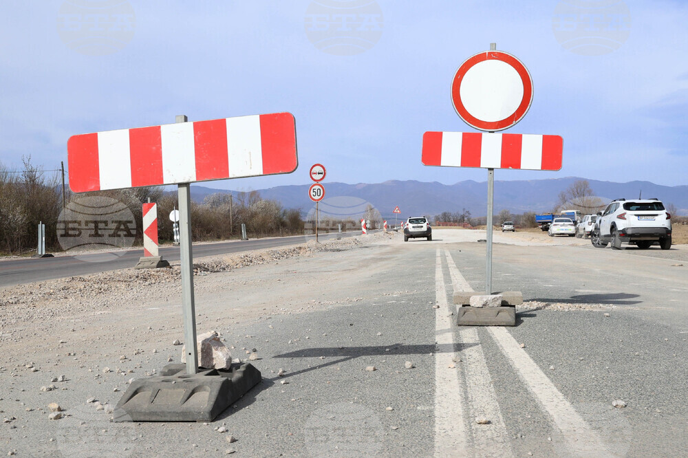 Ботевград - път - строителство - инспекция