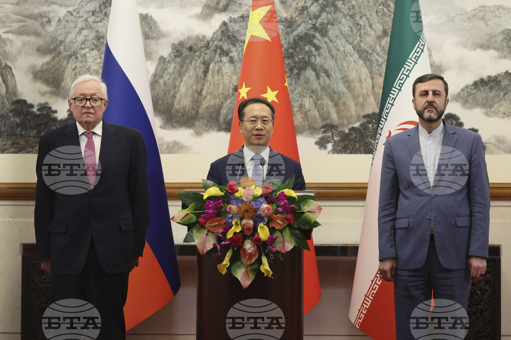 Китай заяви, че подкрепя Иран в защитата на неговите интереси и се противопоставя на всякакви "заплахи"