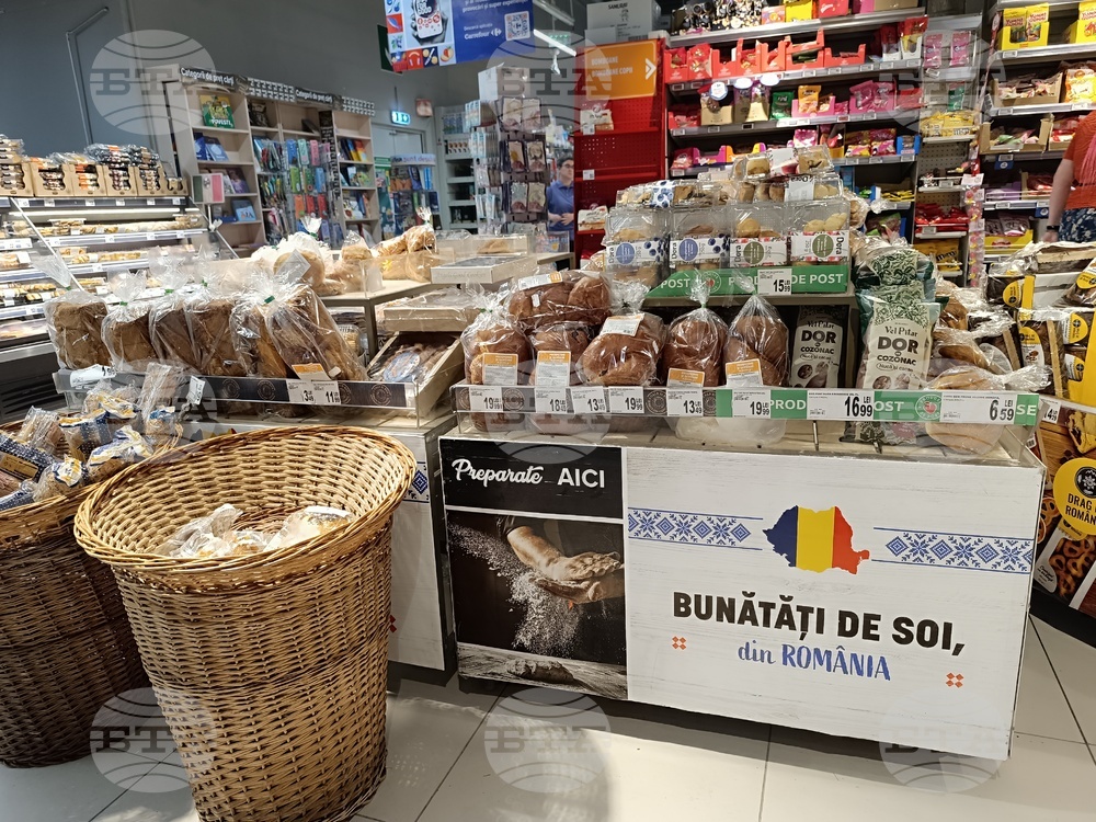 More Expensive Eggs, Cheaper Lamb in Romania for Easter