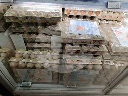 Румъния - магазин - Великден