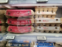 Румъния - магазин - Великден