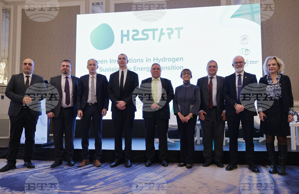 Официално откриване на проект за изграждане на Център за върхови постижения във водородните технологии в Стара Загора H2START