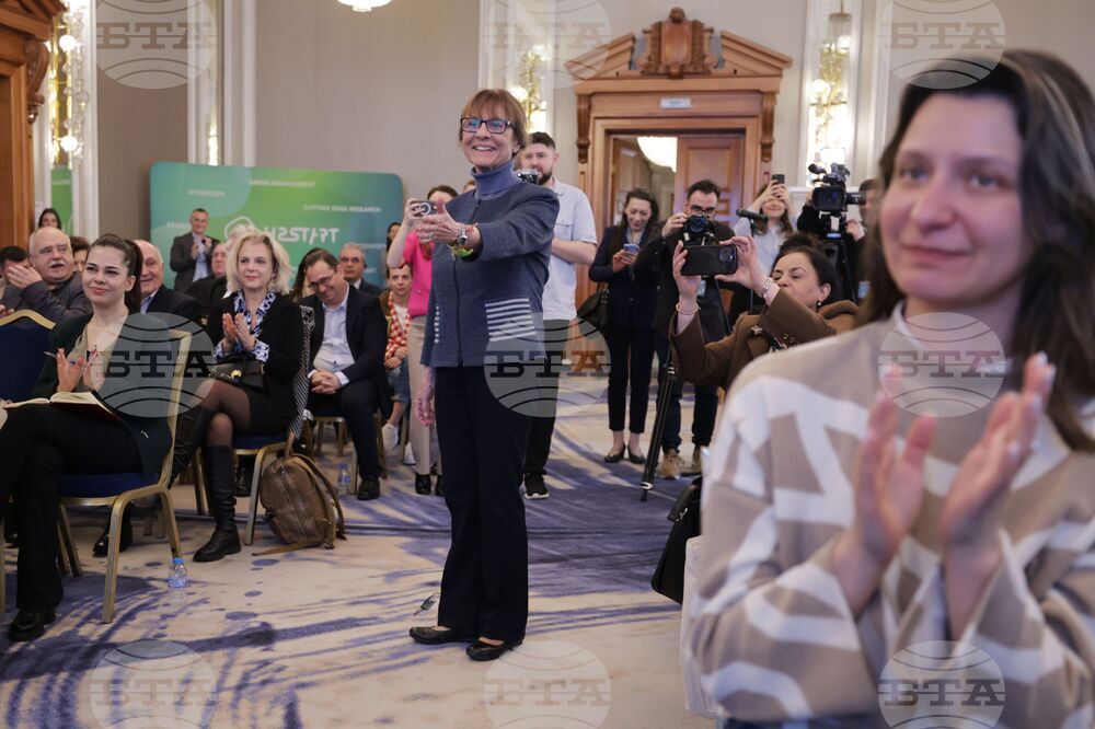 Официално откриване на проект за изграждане на Център за върхови постижения във водородните технологии в Стара Загора H2START