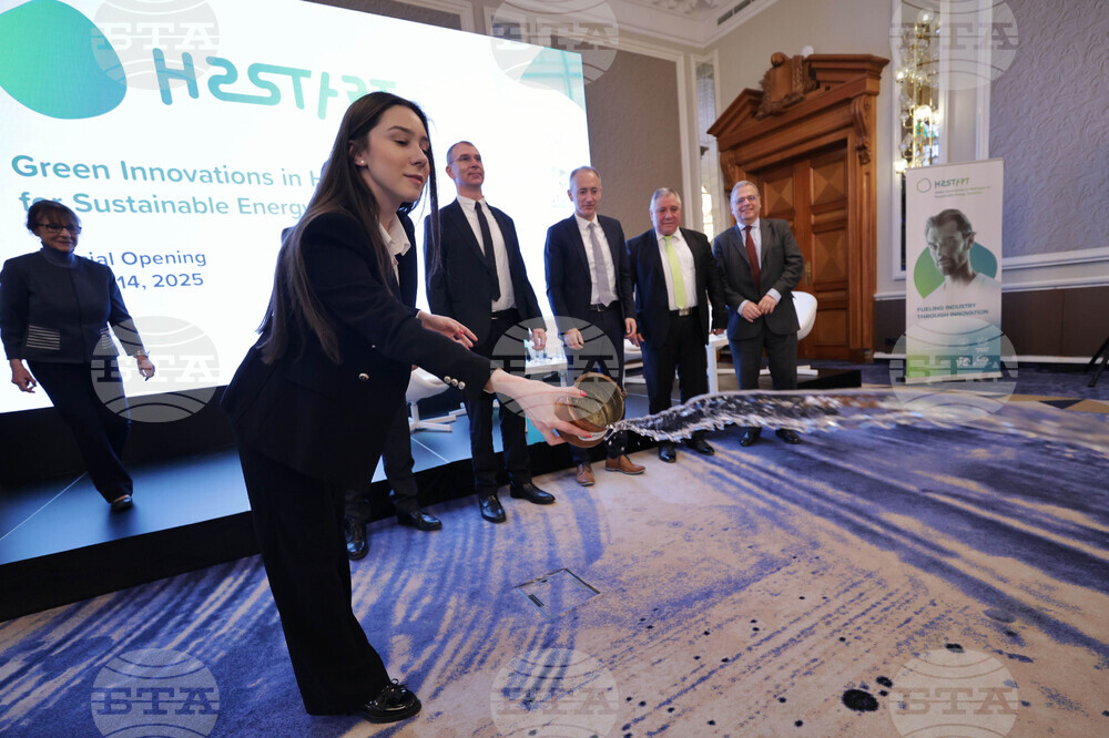 Официално откриване на проект за изграждане на Център за върхови постижения във водородните технологии в Стара Загора H2START