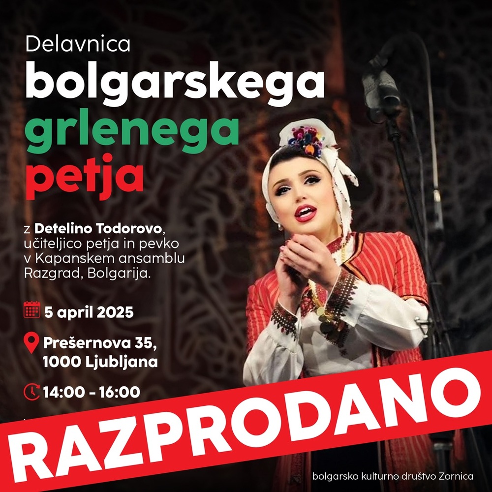 Работилница по народно пеене с вокалния педагог Детелина Тодорова ще се състои в Любляна на 5 април