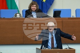 Народно събрание - заседание