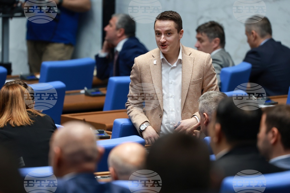 Народно събрание - заседание
