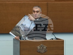 Народно събрание - парламентарен контрол