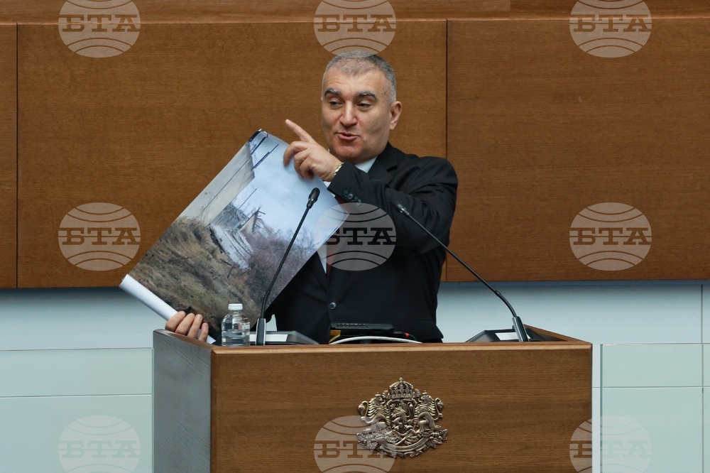 Народно събрание - парламентарен контрол