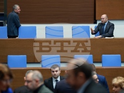 Народно събрание - парламентарен контрол