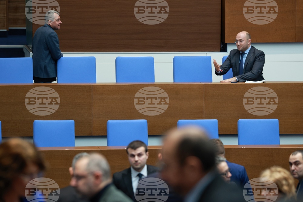 Народно събрание - парламентарен контрол