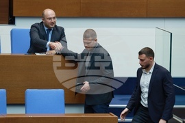 Народно събрание - парламентарен контрол