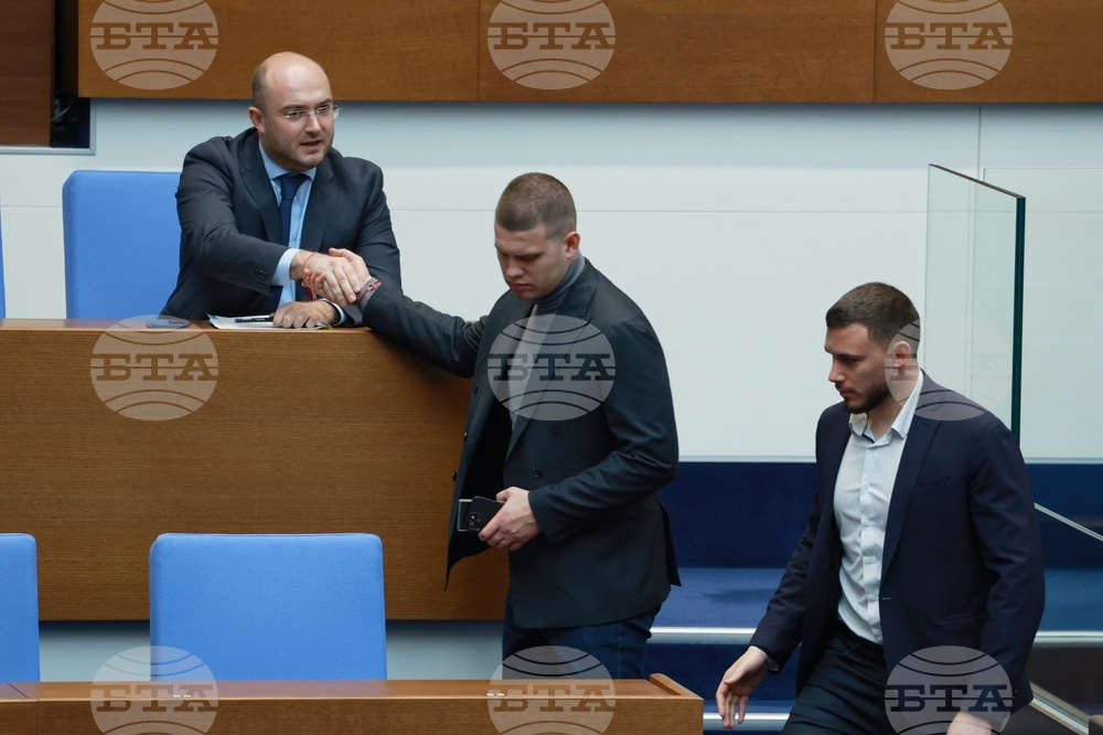 Народно събрание - парламентарен контрол