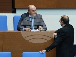 Народно събрание - парламентарен контрол