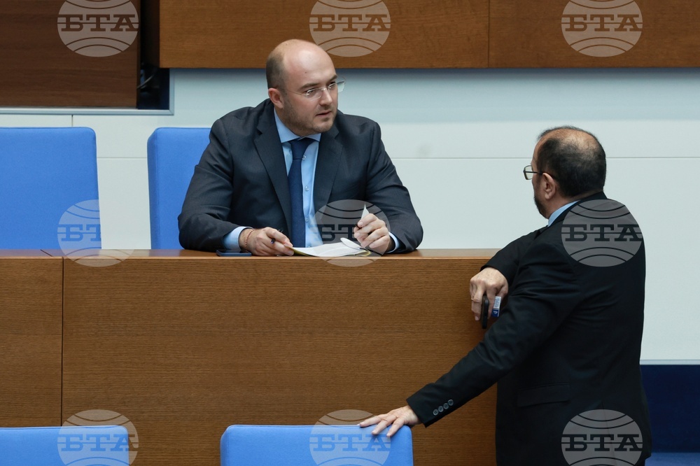 Народно събрание - парламентарен контрол