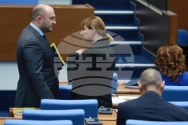 Народно събрание - парламентарен контрол