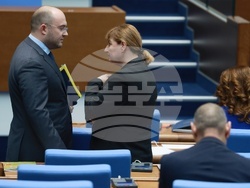 Народно събрание - парламентарен контрол