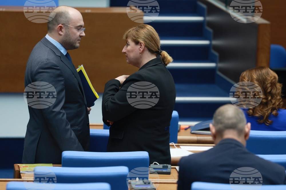 Народно събрание - парламентарен контрол