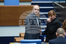 Народно събрание - парламентарен контрол