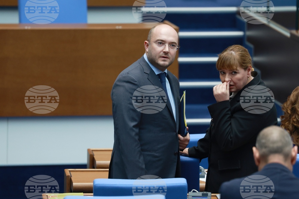 Народно събрание - парламентарен контрол