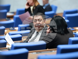 Народно събрание - парламентарен контрол