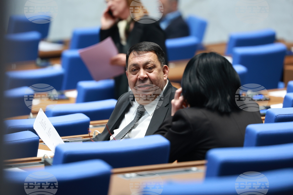 Народно събрание - парламентарен контрол