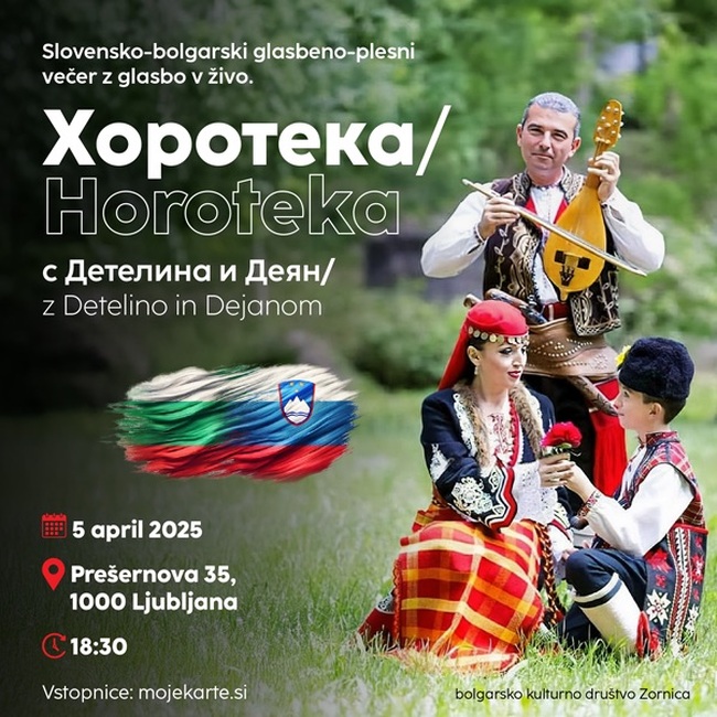 Българското културно дружество „Зорница” в Словения организира „хоротека” в Любляна на 5 април