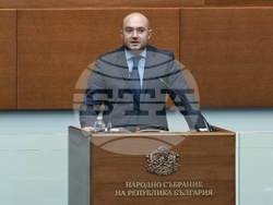 Народно събрание - парламентарен контрол