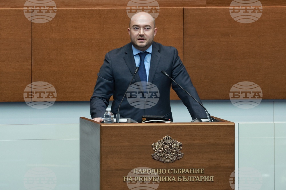 Народно събрание - парламентарен контрол