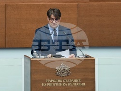 Народно събрание - парламентарен контрол