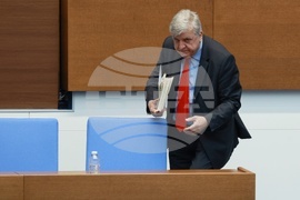 Народно събрание - парламентарен контрол