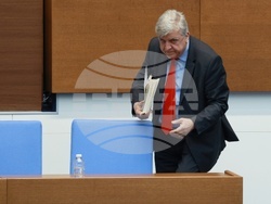 Народно събрание - парламентарен контрол