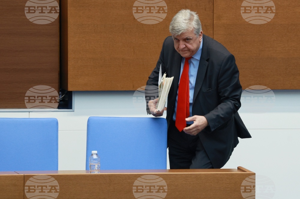 Народно събрание - парламентарен контрол