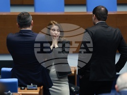 Народно събрание - парламентарен контрол