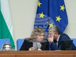 Народно събрание - парламентарен контрол