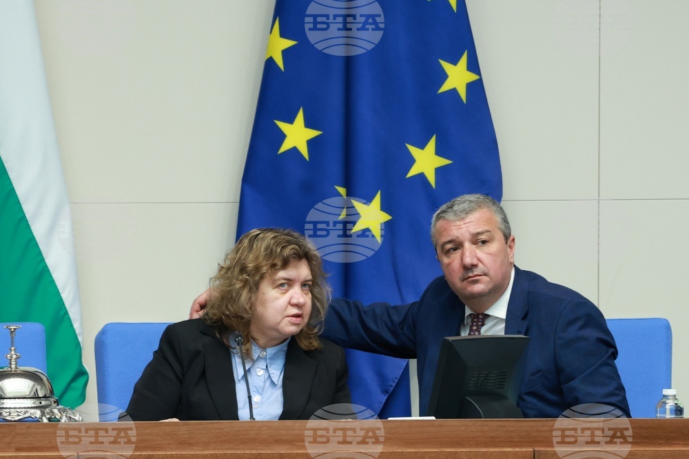 Народно събрание - парламентарен контрол