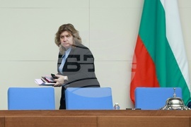 Народно събрание - парламентарен контрол