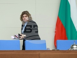 Народно събрание - парламентарен контрол